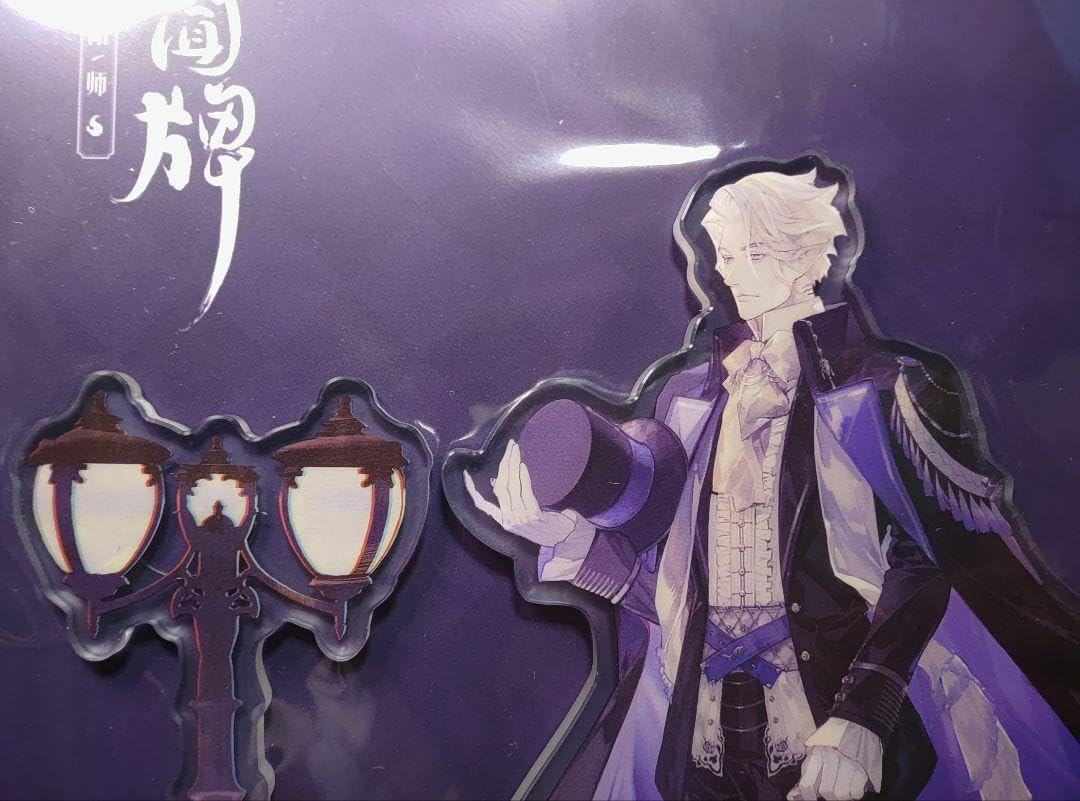Amazon.co.jp: 陰陽師本格幻想RPG（百鬼異聞録 百聞札） SP驍浪荒川之